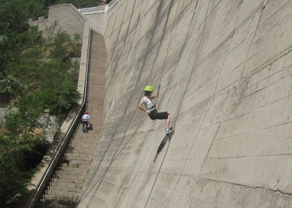 开云电竞平台拓展课程三
