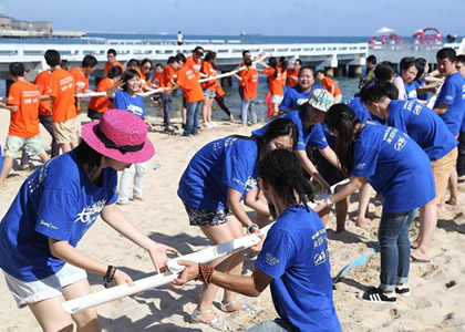 开云电竞平台拓展课程九