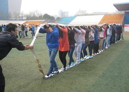 开云电竞平台拓展课程七